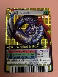 2026年最新】デジモンバトルターミナルの人気アイテム - メルカリ