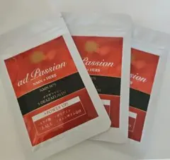 2026年最新】アドライフ アドパッションの人気アイテム - メルカリ