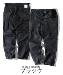 カーゴパンツ プロパー PROPPER サイズS/S ブラックのサムネイル