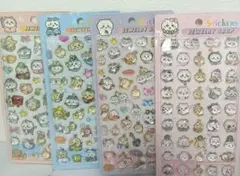 硬いシール　3Dシール　ジュエリードロップシール　4枚　ちいかわ