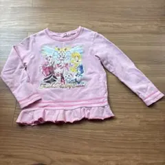 フレッシュプリキュア トレーナー　120