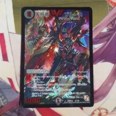 ブルース デュエマ
