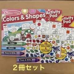 lehua808様 リクエスト 2点 まとめ商品