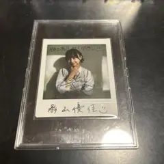 2025年最新】影山優佳 直筆の人気アイテム - メルカリ