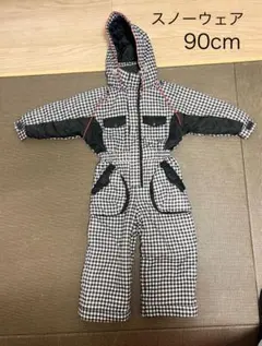 XERES スノーウェア 90cm