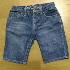 GAP ショートパンツ ハーフ キュロット 140 Gパン