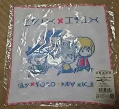 【新品未開封】冨樫義博展 限定 HUNTER×HUNTER 刺繍ミニタオル 新品未開封】冨樫義博展 『HUNTER×HUNTER』刺繍ミニタオル - メルカリ