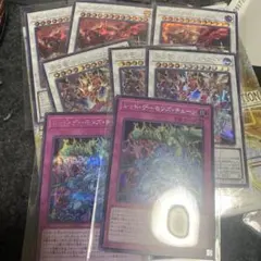 遊戯王 レッド・デーモンズ パーツセット シークレット - メルカリ
