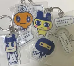 たまごっち　アクキー　プチプチおみせっち　サンキューマート　4個