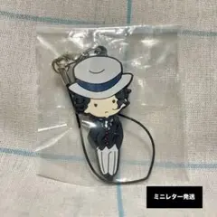 とるパカ！鬼滅の刃 ラバーチャーム 鬼舞辻無惨