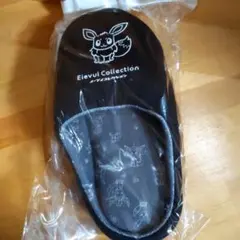 Item thumbnail for item 3910d34c-c34d-4d7b-a7c0-9af719632342