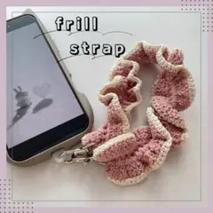 フリル　スマホハンドストラップ ピンク　ハンドメイド