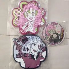 一番くじ  鬼滅の刃  ラバーコースター、アクリルチャーム計3点セット