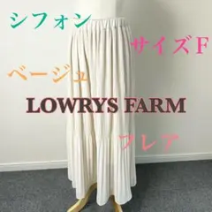 Item thumbnail for item 03872cc8-b87c-4594-a66f-853c41f29281