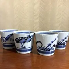 伊万里焼 手描き青模様 陶器 湯飲み 4個セット