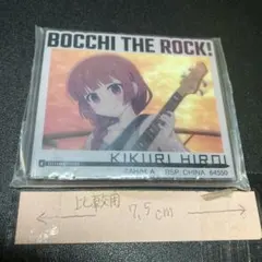 ぼっち・ざ・ろっく！ VOLUME 3 H賞 アクリルマグネット 廣井きくり