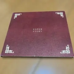 jizue STORY CD