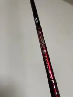 2025年最新】ハートランド 震斬 77の人気アイテム - メルカリ