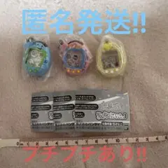 たまごっちシャカシャカチャームコレクション3