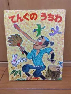 Item thumbnail for item 2a6b3b3b-9e21-444c-b7d7-7fd4610b38ae