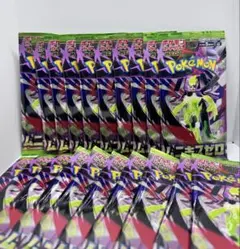 ポケモンカードゲーム ムニキスゼロ 20パック