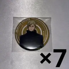 呪術廻戦　懐玉・玉折　キャラバッジコレクション　七海建人 7点セット