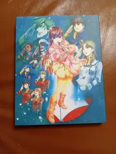 超時空要塞マクロス　愛・おぼえていますか