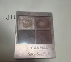 CANMAKE Silky Souffle Eyes M02 アイシャドウ