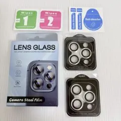 iPhone14pro/14proMax用 カメラフィルム シルバー２枚入り