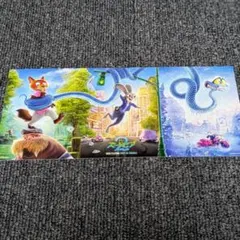 ズートピア2 入場者特典第1弾 非売品