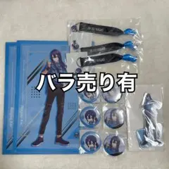 にじさんJ1 長尾景