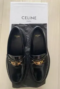 CELINE ブラック ローファー23.5から24センチのサムネイル