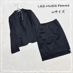 【LES MUES】洗える スカートスーツ セットアップ ストライプ 黒 M