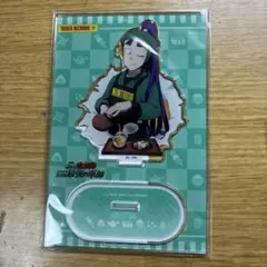 立花仙蔵 アクリルスタンド