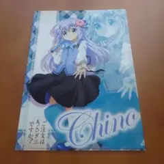 ご注文はうさぎですか？ チノ ローソンコラボクリアファイル - メルカリ