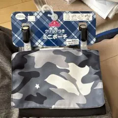 Item thumbnail for item 74456210-3fda-4c39-82d0-d9bd49f2fb07