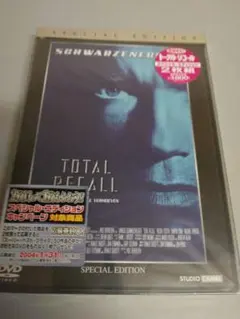 Item thumbnail for item ba31ec7c-3751-475a-9fc7-bda44f003da4