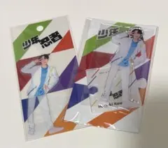 2026年最新】川﨑星輝 アクスタの人気アイテム - メルカリ