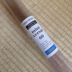 프로:트러스트 미니 버살 60 블루용 케이스