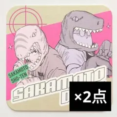坂本&シン2点セット　アートコースター　サカモトデイズ　ジャンプフェスタ2025