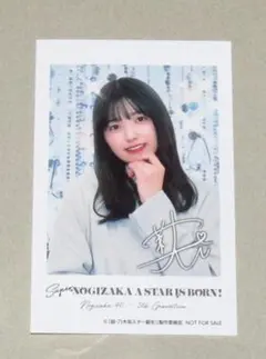 2025年最新】五百城茉央 サインの人気アイテム - メルカリ