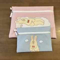うさぎ柄 ポーチ 2点セット