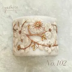 Item thumbnail for item 731f4f1b-a783-4428-8093-82fb207b879e