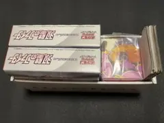 【新品未開封】クララ＆セイボリーセット 双璧のファイター クララ＆セイボリーセット(双璧のファイター)【未開封BOX】{-}