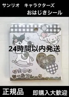 Item thumbnail for item e9e15ab7-4a7f-46cd-bc8c-0fecebd62128