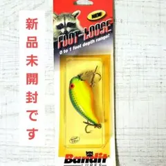 たかし様 リクエスト 4点 まとめ商品