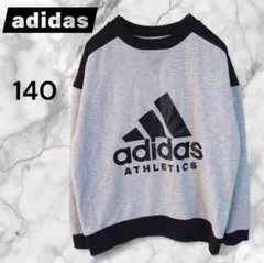 adidas アディダス トレーナー 140 グレー ビックロゴ キッズ