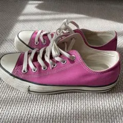 CONVERSE PEACT2.0
