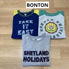 BONTON トレーナー　12yrs 150cm