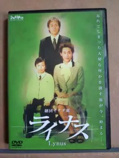 Item thumbnail for item 126f3713-de92-4f23-a0e3-4fc44dcdd5ba